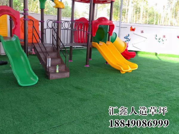 幼兒園人造草坪 
